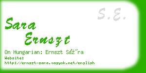 sara ernszt business card